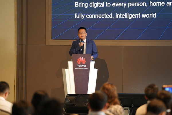Huawei launches Central Asia Commercial Roadshow
