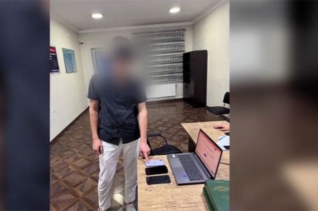 Illegal Cryptocurrency Activity Stopped in Namangan Region