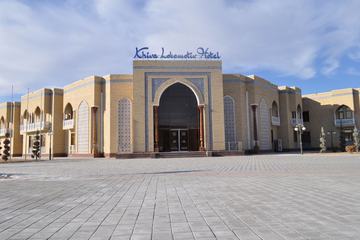 Гостиницу «Хива Локомотив» продали на аукционе почти за 45 млрд сумов