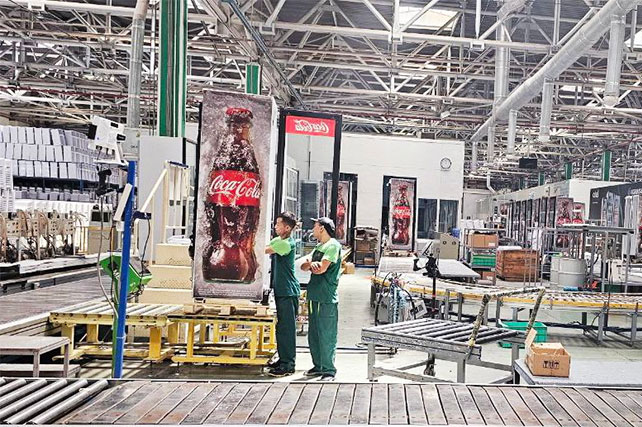 Coca-Cola Representatives Visit Artel Facility