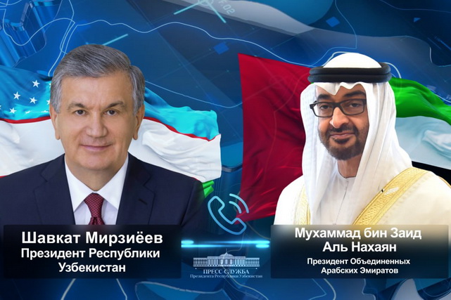 Leaders of Uzbekistan and UAE highlighted the strengthening of strategic partnership