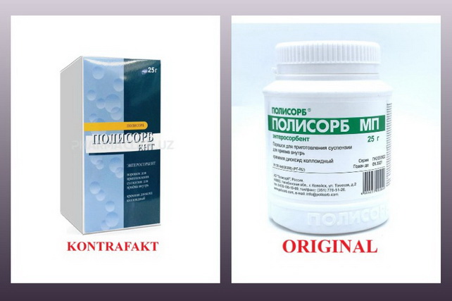 Uzbekistan’s Ministry of Justice Detects Counterfeit Products under the Polisorb Brand