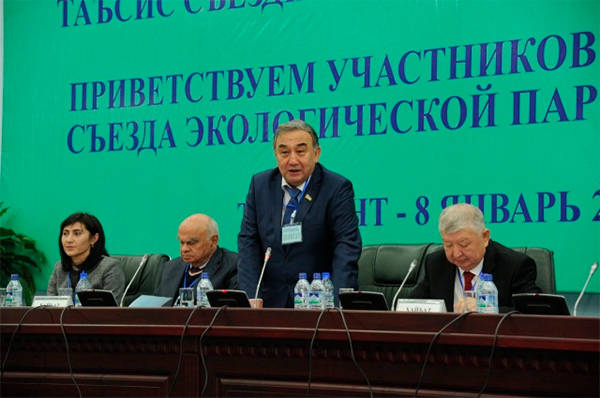В Узбекистане создана Экологическая партия