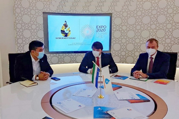 Uzbekneftegaz and Clariant sign a memorandum of cooperation