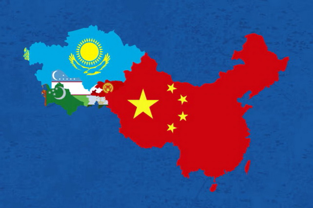 China–Central Asia Summit boosts inter-regional cooperation