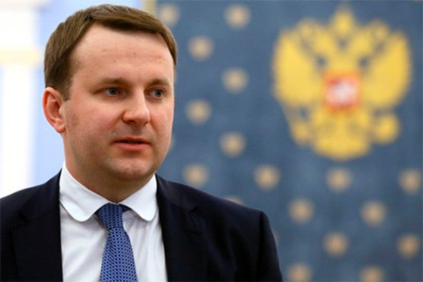 Министр экономического развития РФ посетит Узбекистан