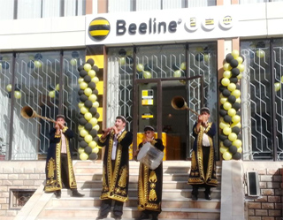 Новый офис продаж и обслуживания «Билайн» открыт в Денау