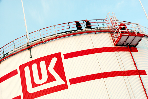 U.S. Blocks Gunvor Deal to Acquire LUKOIL’s International Assets