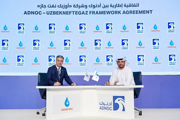 АО «Узбекнефтегаз» расширяет сотрудничество с Арабскими нефтяными компаниями