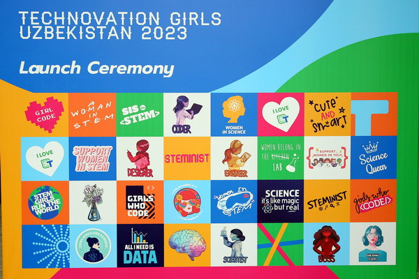 Стартовал новый сезон международного конкурса для девушек