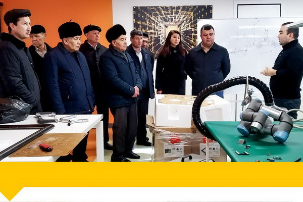 Интеграция науки и образования