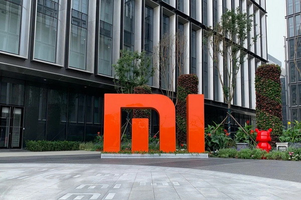 Xiaomi’s 2023 Adjusted Net Profit Soars 126.3% to RMB19.3 billion