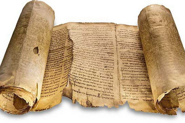 The State Register of Ancient Written Sources open to the public to be formed in Uzbekistan