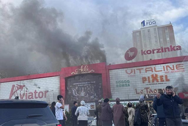 Criminal Case Opened in Uzbekistan over Fire at Aviator Shopping Center