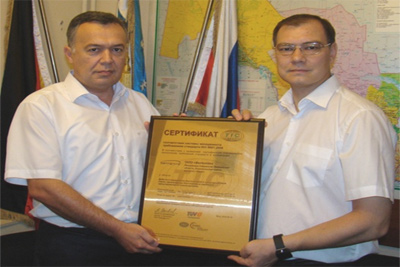ООО Bentonite получило «Золотой сертификат» ISO 9001