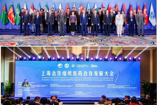 Beijing hosts the SCO Conference on the Development of Medical and Pharmaceutical Cooperation