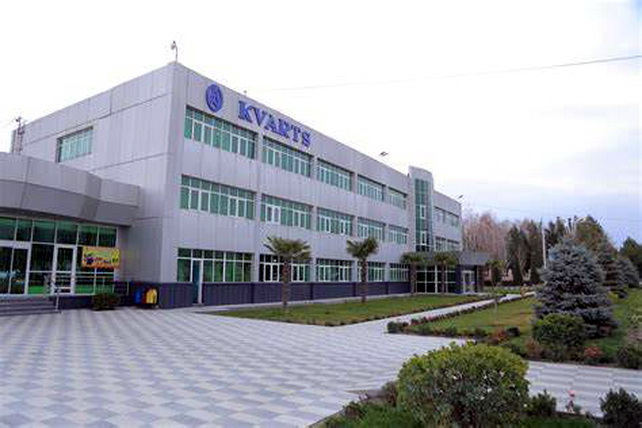 The Agency for State Asset Management comments on the return of Kvarts to state ownership