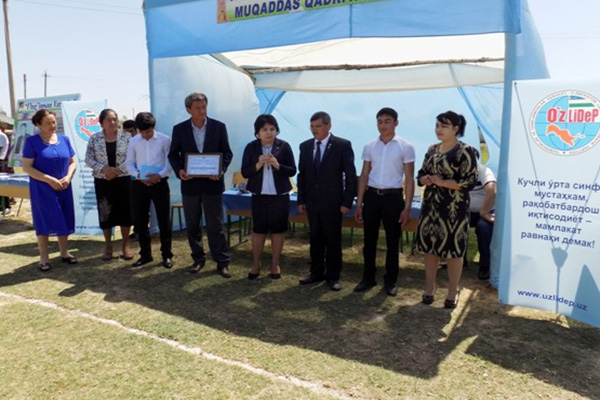 День “Женского крыла” УзЛиДеП