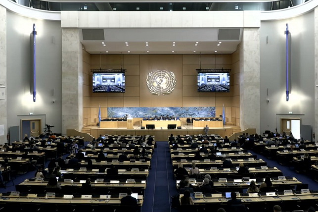 Concept of "New Uzbekistan" Presented in Geneva at the 61st Session of the UN Human Rights Council