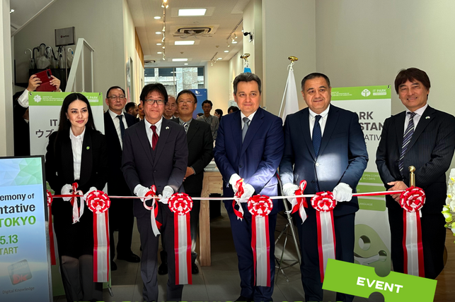 IT Park Uzbekistan открыл представительство в Токио