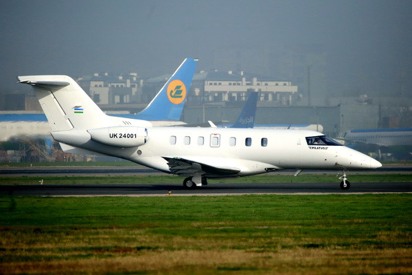 Results of 2022 business aviation Uzbekistan Airways