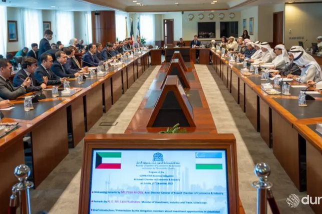 В Кувейте прошёл бизнес-форум «Узбекистан-Кувейт» с участием инвесторов