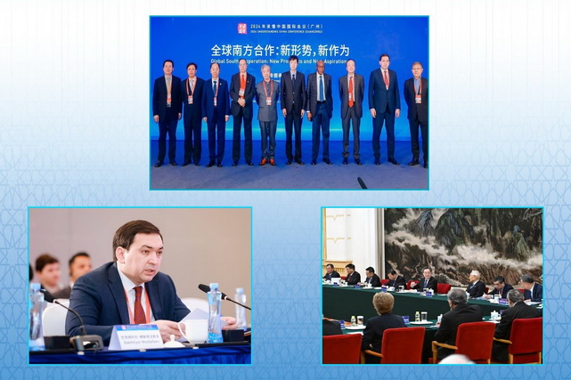 Initiatives of the President of Uzbekistan aimed at addressing pressing global and regional issues were highlighted in China