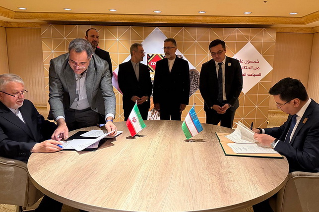 Uzbekistan and Iran Strengthen Cooperation in Tourism