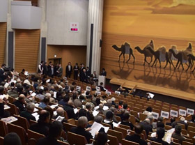 Новая веха в сотрудничестве узбекских и японских ученых