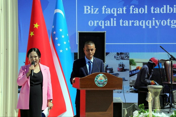The second granite processing project was launched in Navoi