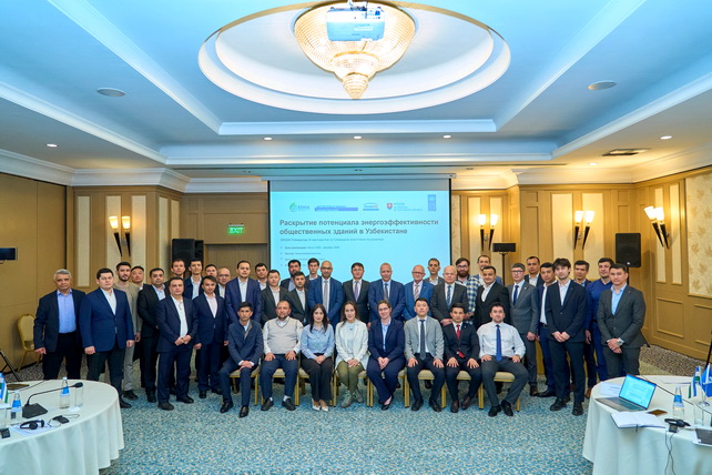 Uzbekistan Launches Dialogue on Building Energy Efficiency