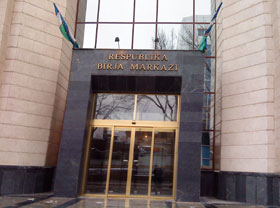 УзПСБ приобретет 19,46% акций ОАО РФБ «Тошкент»