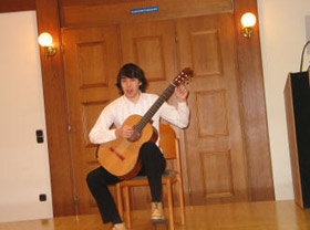 Соло на гитаре