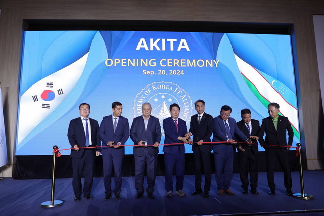 В Ташкентской области открылась AKITA - Koreya IT Alyansi Akademiyasi