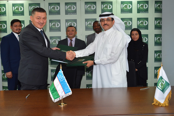ICD and Microkreditbank sign agreement for US$12m