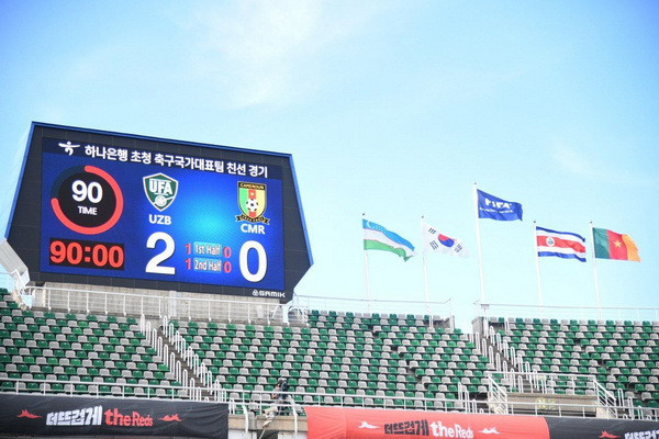 Сборная Узбекистана победила команду Камеруна