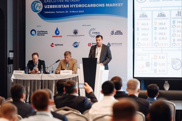 Tashkent hosts a conference on the topic “Uzbekistan energy market”