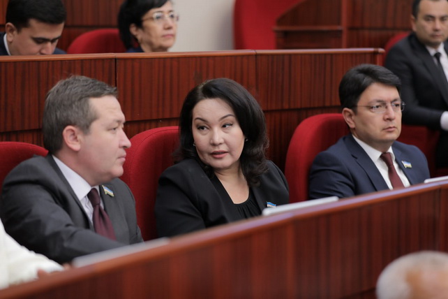 Law on Detention Passed by Deputies in Second Reading