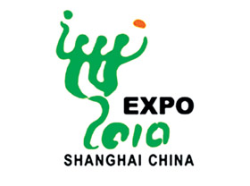 Узбекистан уверен, что ЭКСПО-2010 придаст большой стимул для его «вхождения в мировое сообщество»