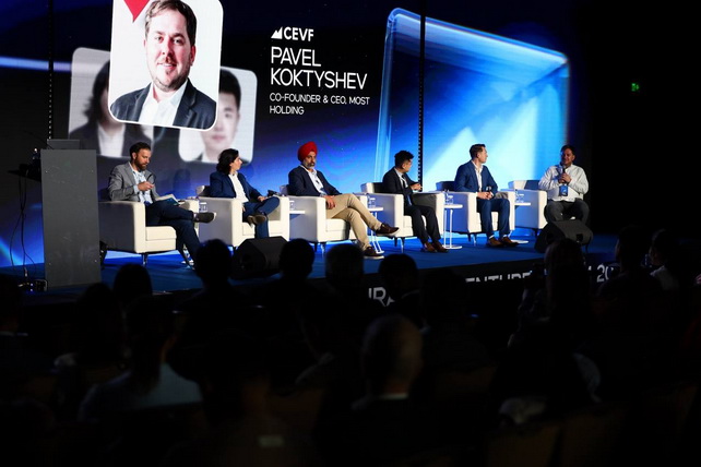 The 5th Central Eurasian Venture Forum to Launch in Tashkent