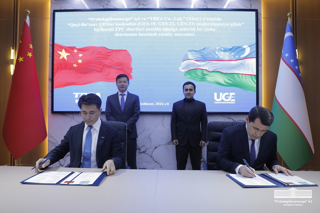 АО «Узбекгидроэнерго» и TBEA Co., Ltd. расширяют стратегическое партнёрство в сфере гидроэнергетики