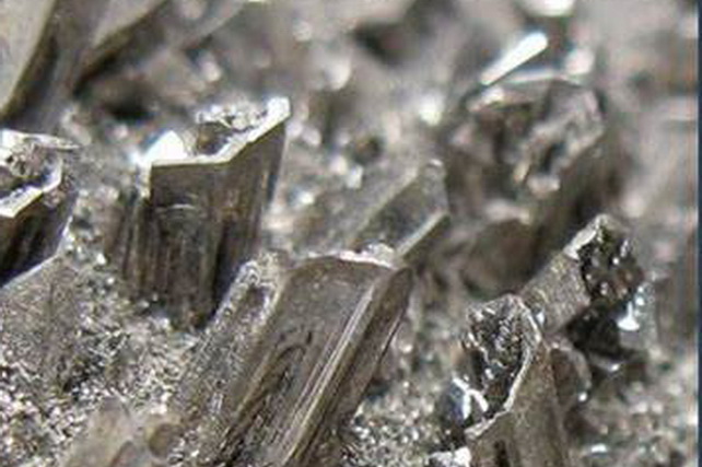 Uzbekistan joins the International Tungsten Industry Association