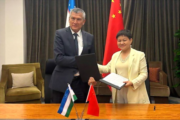 AGMK signs agreement with Chinese company