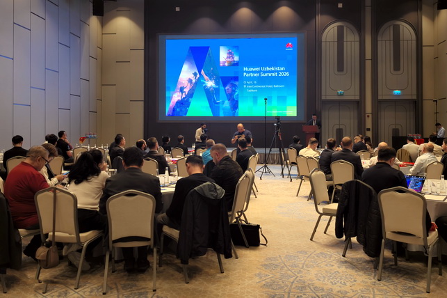 Huawei Pushes Industrial AI Transformation in 2026