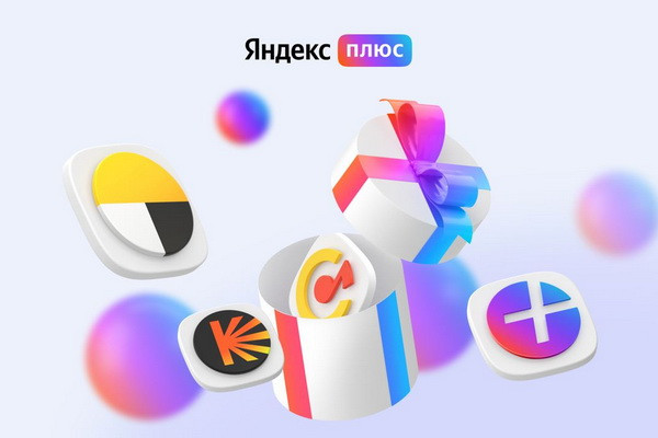 Яндекс Плюс назвал самые популярные фильмы и песни в Узбекистане