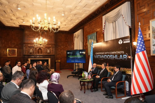 В США прошла встреча с представителями узбекской диаспоры