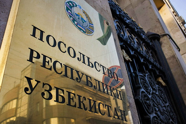 Назначен новый генеральный консул Узбекистана в Дубае