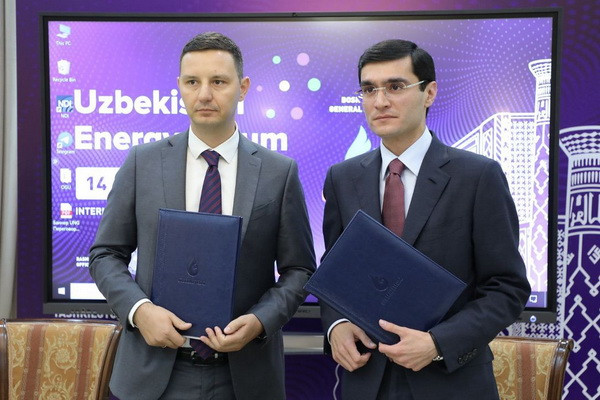 Uzbekneftegaz and Baker Hughes signed an agreement on maintenance of compressor stations