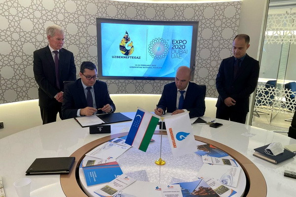 Honeywell UOP and Uzbekistan GTL sign a Memorandum of Cooperation on the organization of the production of alkylbenzenes on the basis of the GTL plant