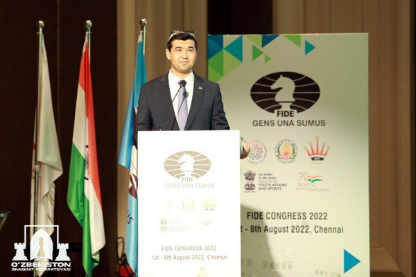 46-я Всемирная шахматная олимпиада пройдет в Узбекистане в 2026 году